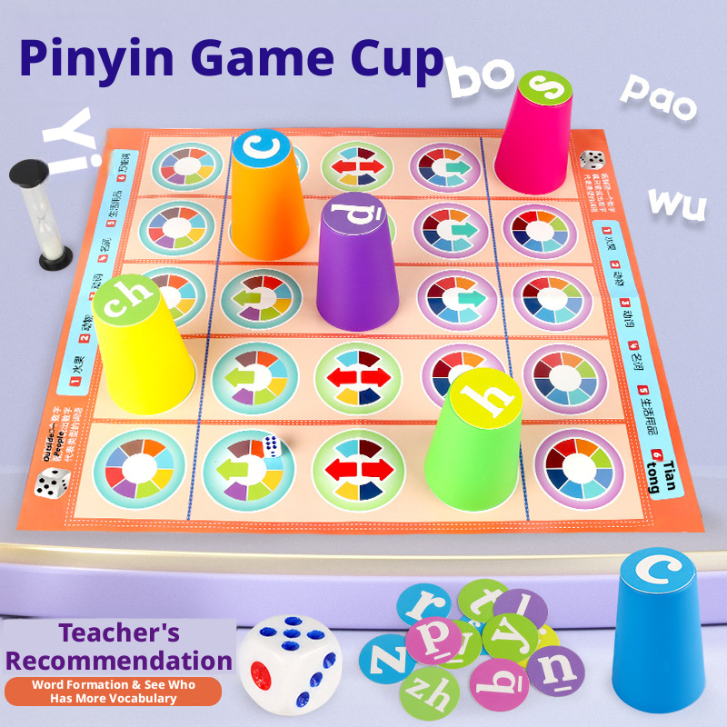 Board Game Enthusiast - ホットキッズ 中国語ピンインマッチングボードゲーム カラフル積み重ねカップ おもちゃ 早期教育 親子インタラクティブ