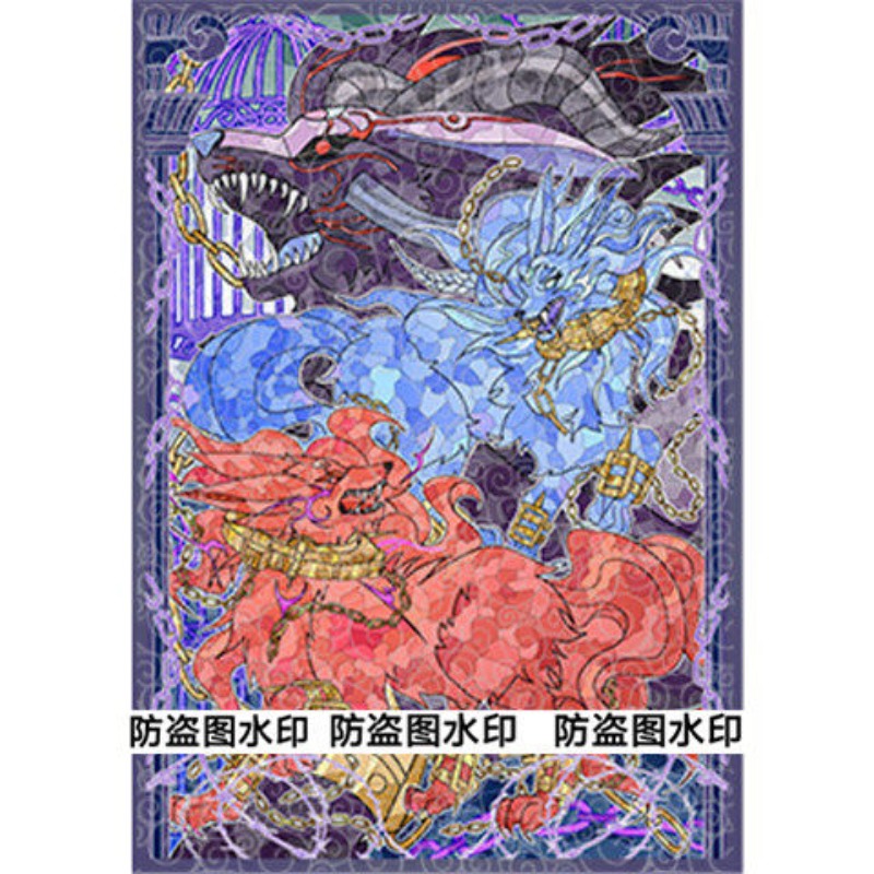 Board Game Yugioh - 遊戯王50個セット Unchained Soul of Rage レーザーフラッシュボードゲームカードケース