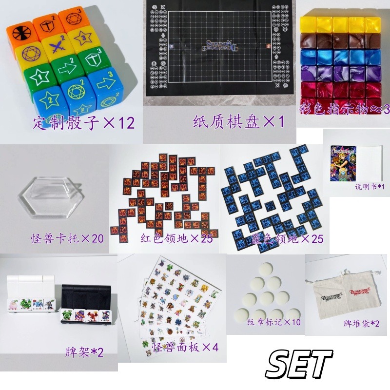 Board Game Yugioh - 遊戯王に適しています！ DDMダンジョンダイスモンスターズ ボードゲーム用おもちゃ 16mmアクリルダイス ダメージインジケーター モンスター