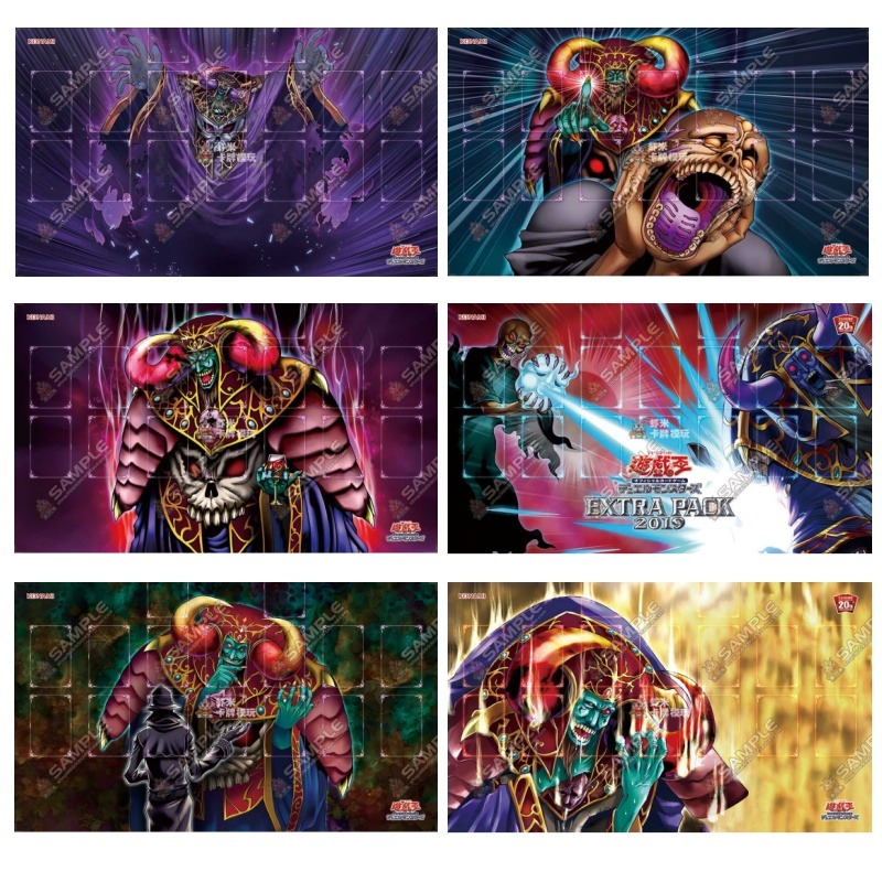 Board Game Yugioh - 600x350mm 遊戯王! ダークルーラー ハデスシリーズ 2mmステッチエッジ シングルプレイヤー