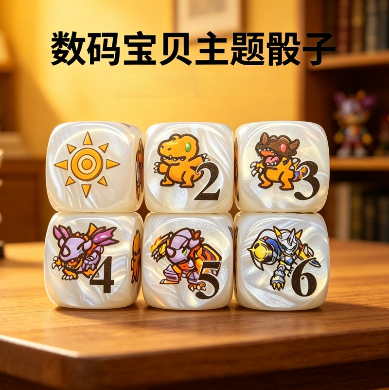 2 ピース/セットデジモン DTCG オムニモンアグモントー - Board Game Vector のレビューと価格