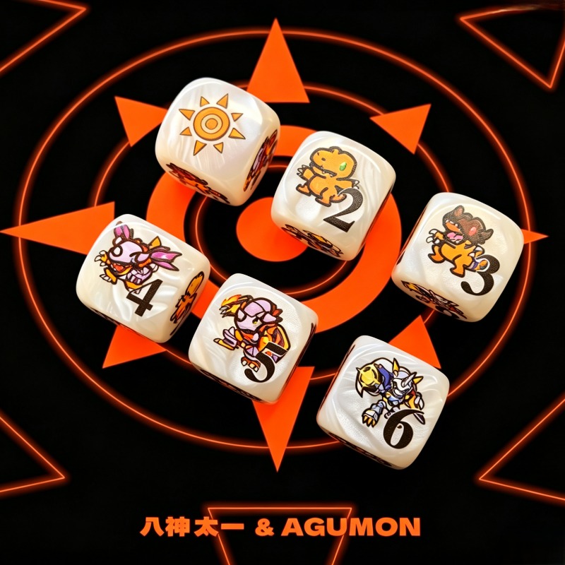2 ピース/セットデジモン DTCG オムニモンアグモントー - Board Game Vector のレビューと価格