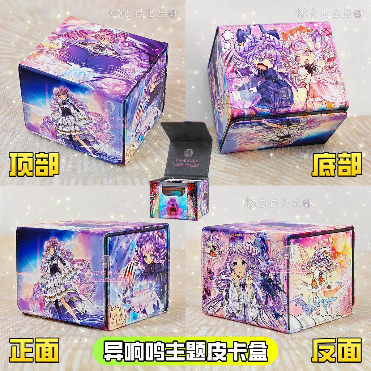遊戯王！ メメントアル テクチュリカ一体型クリエイションカー - Board Game Yugioh のレビューと価格