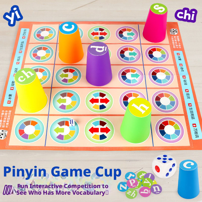 ホットキッズ 中国語ピンインマッチングボードゲーム カラフル - Board Game Enthusiast のレビューと価格
