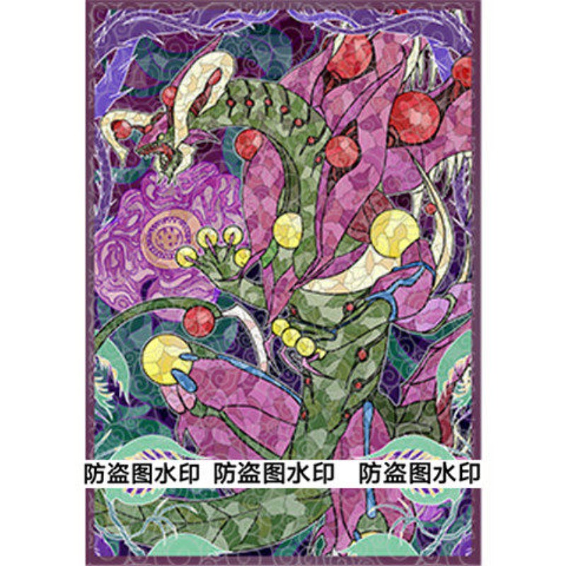 遊戯王50個セット Unchained Soul of Ra - Board Game Yugioh のレビューと価格