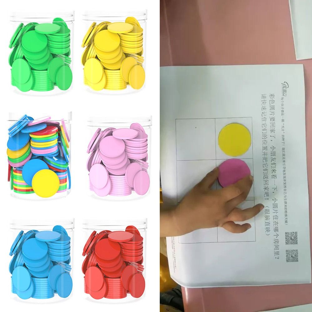 100 個のプラスチック製カウンティングチップ加算減算操作ボ - Board Game Vector のレビューと価格