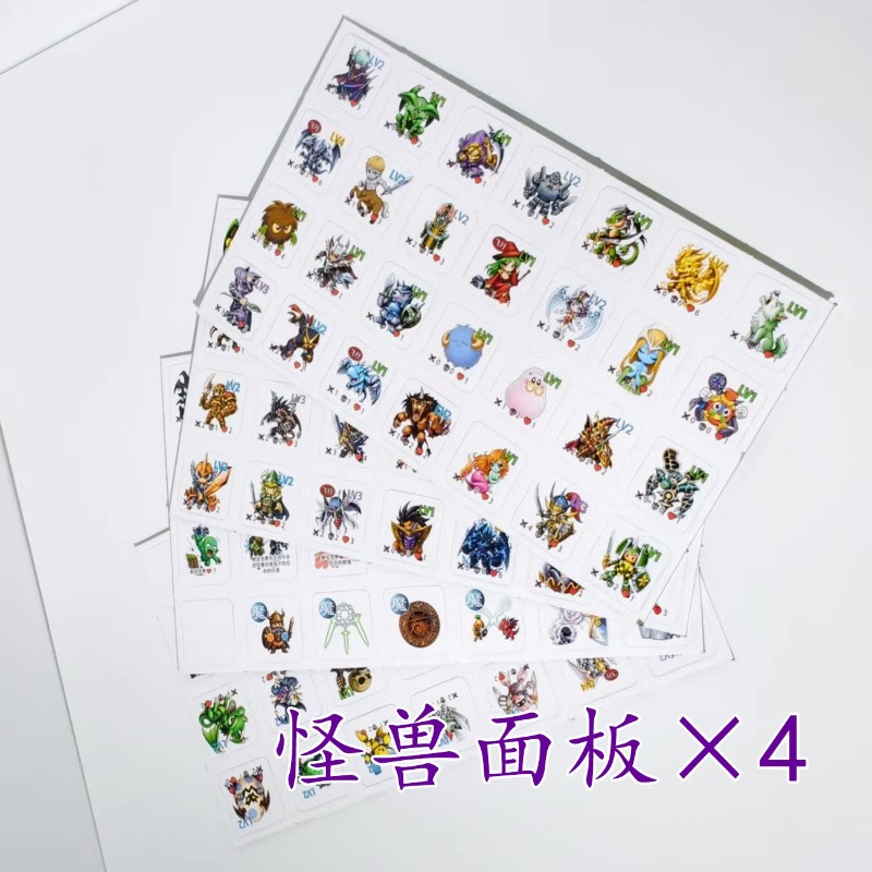 遊戯王に適しています！ DDMダンジョンダイスモンスターズ  - Board Game Yugioh のレビューと価格