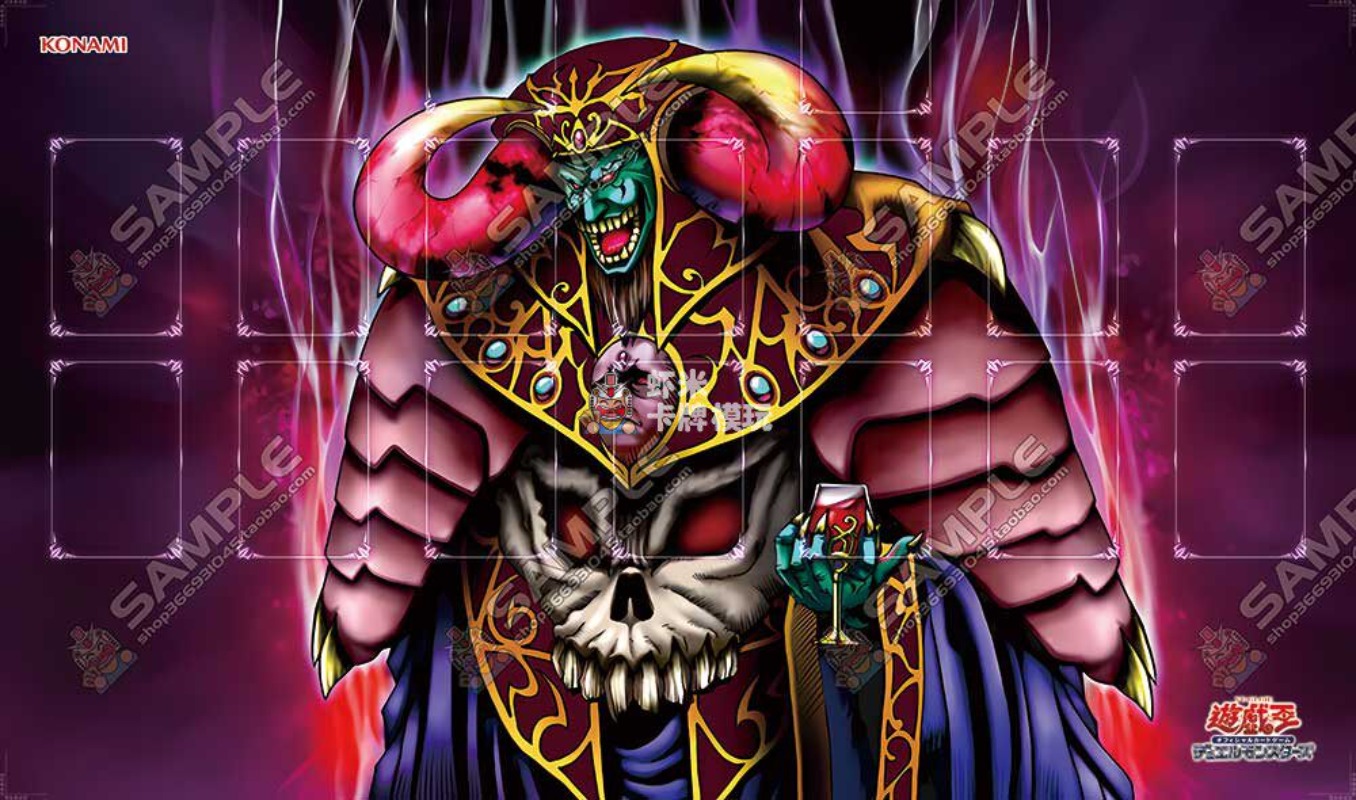 600x350mm 遊戯王! ダークルーラー ハデスシリーズ - Board Game Yugioh のレビューと価格
