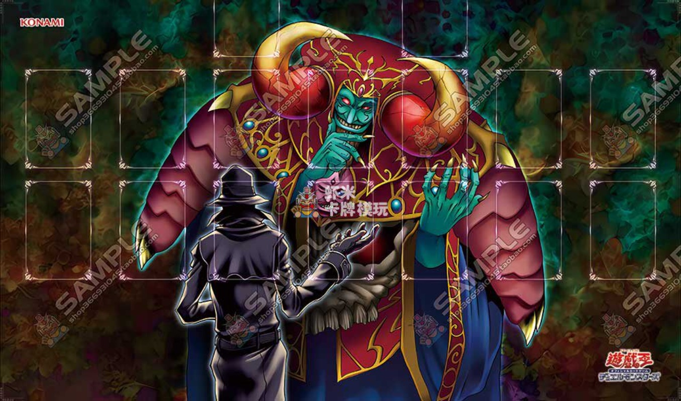 600x350mm 遊戯王! ダークルーラー ハデスシリーズ - Board Game Yugioh のレビューと価格