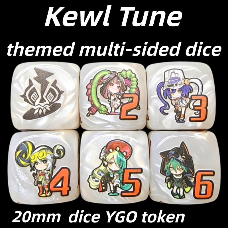 遊戯王！ Kewl Tune ロータリー多面ボードゲームスペ - Board Game Vector のレビューと価格