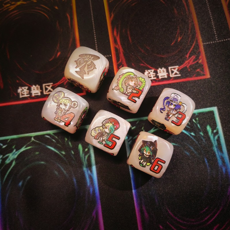 遊戯王！ Kewl Tune ロータリー多面ボードゲームスペ - Board Game Vector のレビューと価格