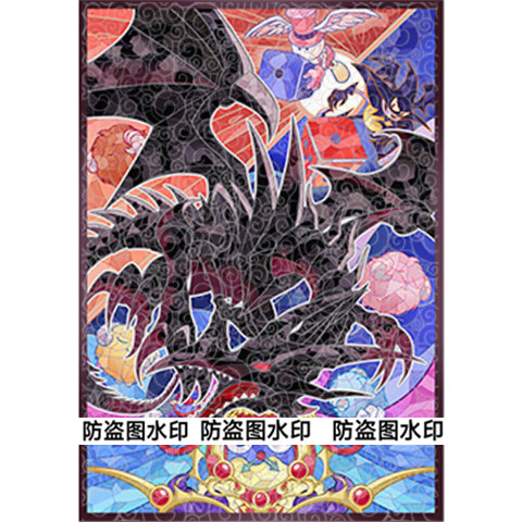 50個/セット 遊戯王! レッドアイズ ブラックドラゴン レ - Board Game Yugioh のレビューと価格