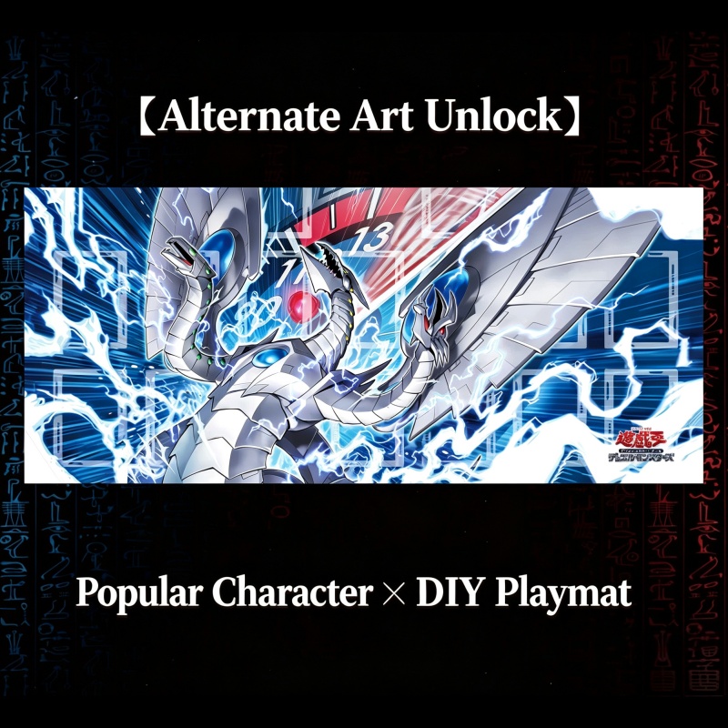 600x250mm ユウギオ！アルトアート、縁取り除去、サイ - Board Game Yugioh のレビューと価格